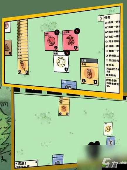 堆叠大陆村民获取攻略:揭秘村民获取方法与技巧全解析