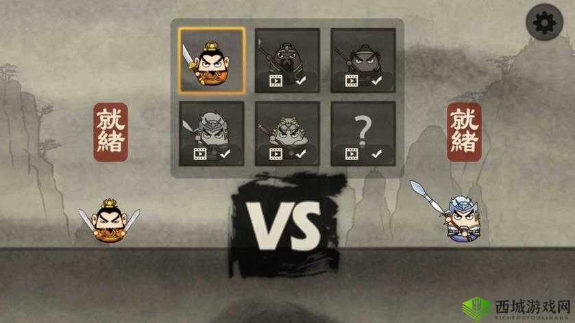 丸霸无双:独特游戏特色引领新时代动作游戏体验