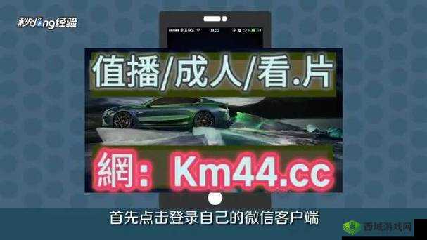 苏州晶体公司ios免费大全官网:相关介绍