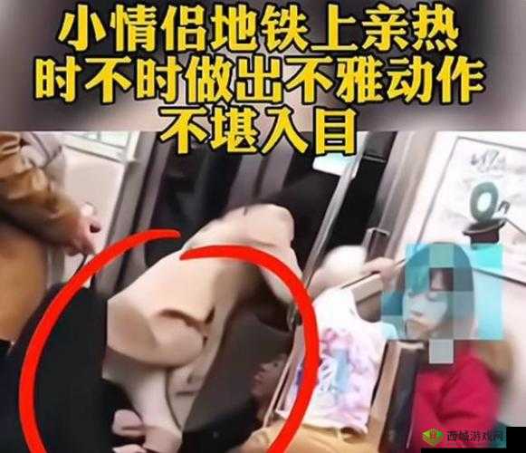 女生坐男生腿上男生抖腿：是何原因？