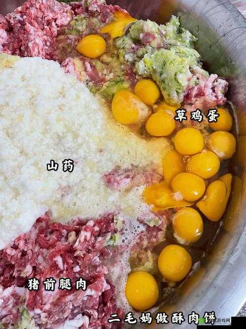 萧氏四兄弟的美酥肉饼 96:美味传承