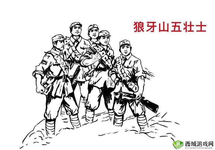 五个军人 1v5:绝境逢生,以一敌五