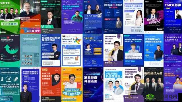 国际 b 站免直播入口 MBA 智库:知识宝库等你来探索