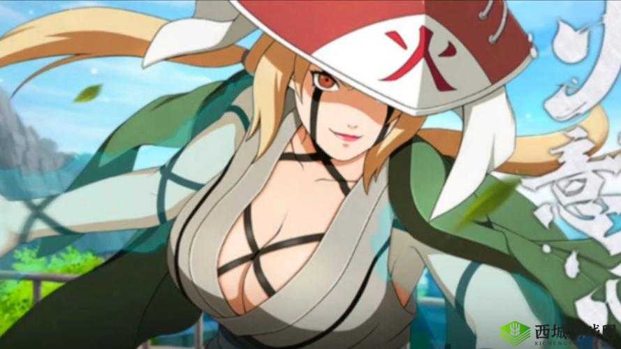 好色仙人的反差:纲手的秘密爱好