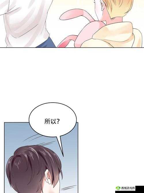 早知校园江勐免费阅读：精彩不容错过