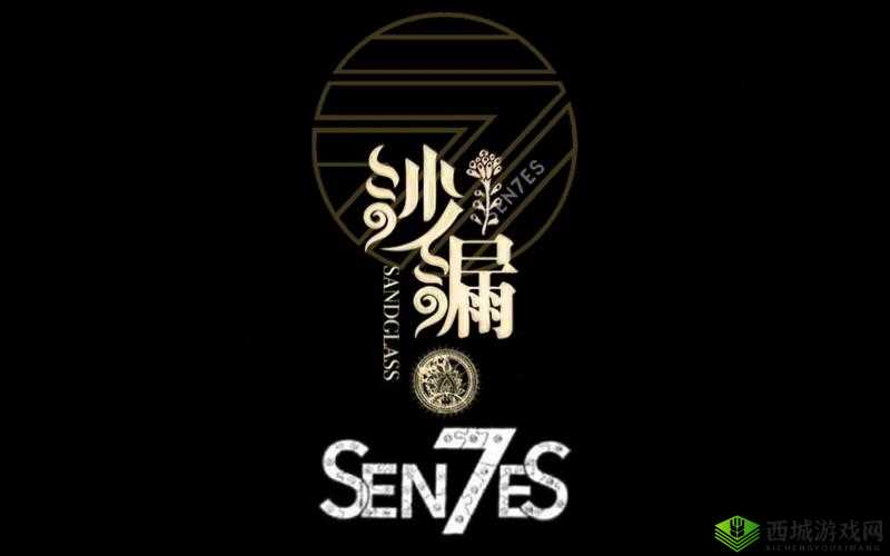 snh487SENSES 七感：青春活力来袭