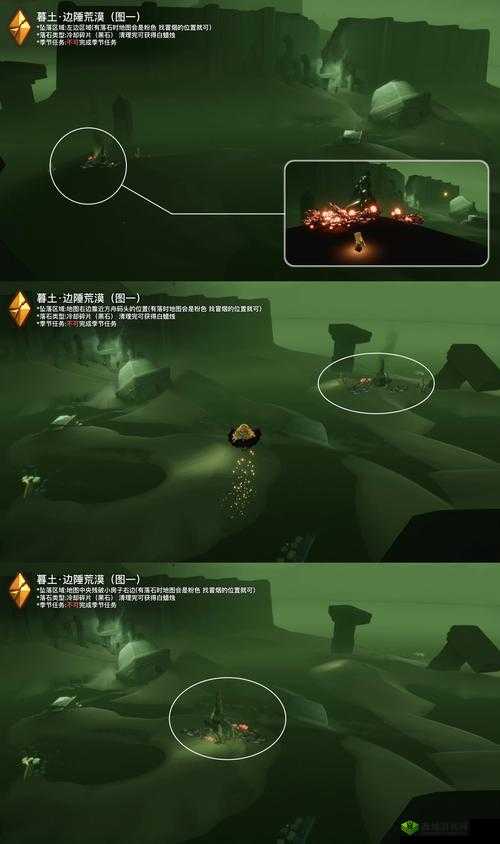 《光遇》游戏攻略：探索6月21日大蜡烛的神秘位置解析与寻找之旅