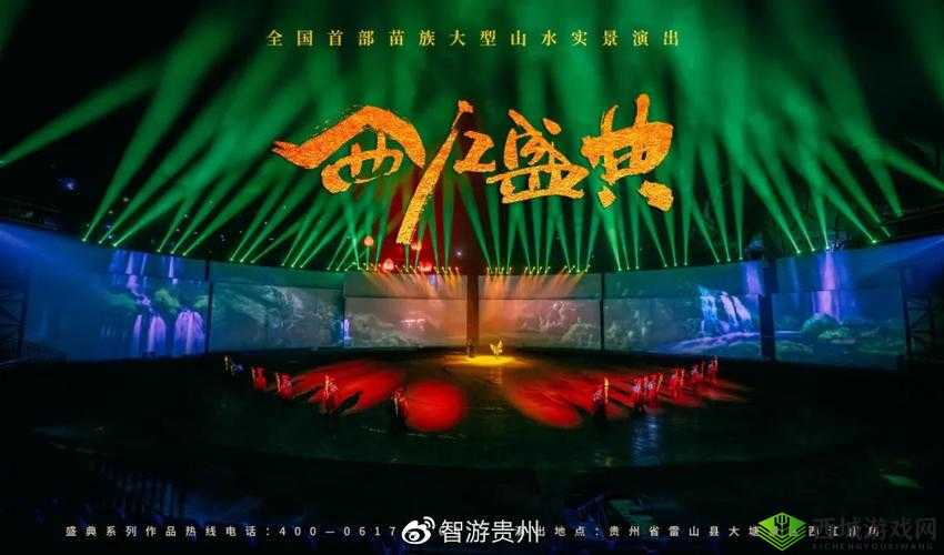 鲁大师精彩视频:不容错过的视觉盛宴