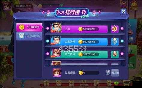 《号星期》人类进阶玩法详解：掌握这些技巧，轻松成为游戏大师