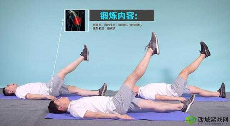 季医生教你趴着练腰背：轻松拥有好腰背