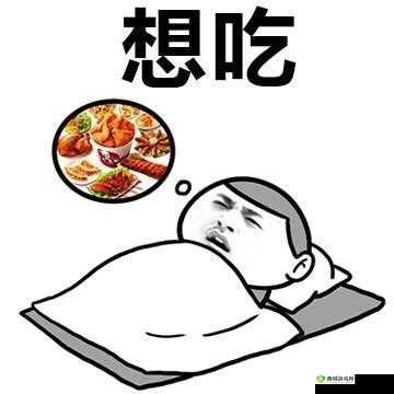 纯朴棒球少年尝到甜头后八重的成长故事