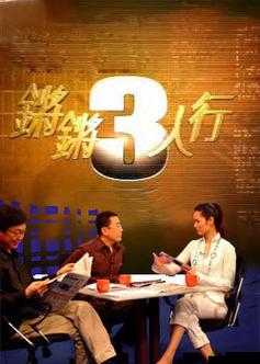 铿锵锵锵锵锵锵锵铜一起草:打造独特魅力之声