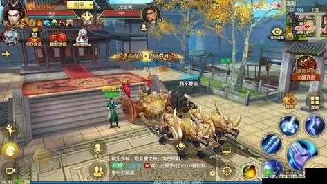 陌生之旅:长途汽车最后一排的奇遇