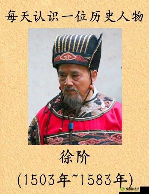 首辅每天要不够 po：令人惊讶的现象