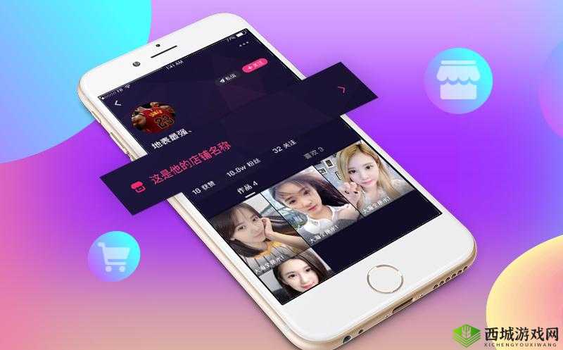 成品短视频 app 下载有哪些软件：全面汇总