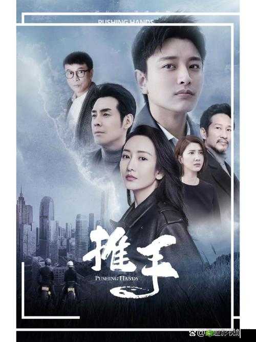 嫁给前任他叔暮色酒歌：一场情感纠葛大戏