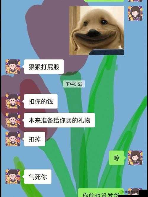 双夫 1v2，极限拉扯，刺激体验