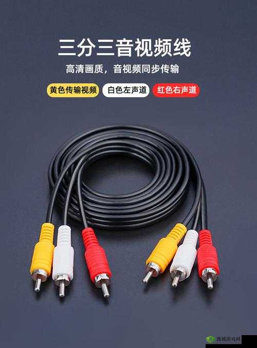 有线电视线哪种好用?