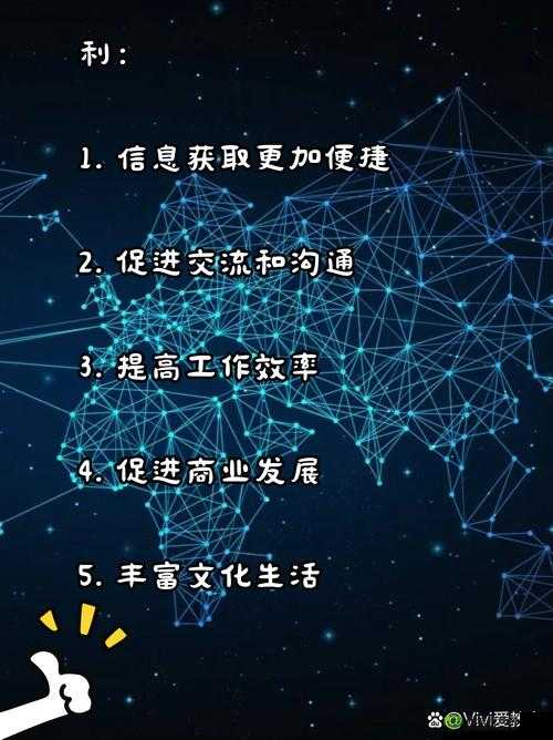 b 站推广网站入口 2024- 轻松获取更多精彩内容