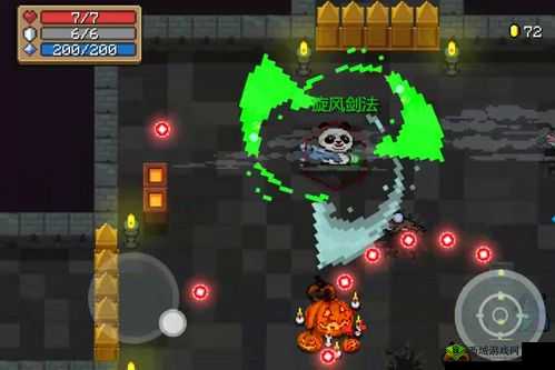 元气骑士:旋风剑法流诞生,零伤秒BOSS的传奇之旅