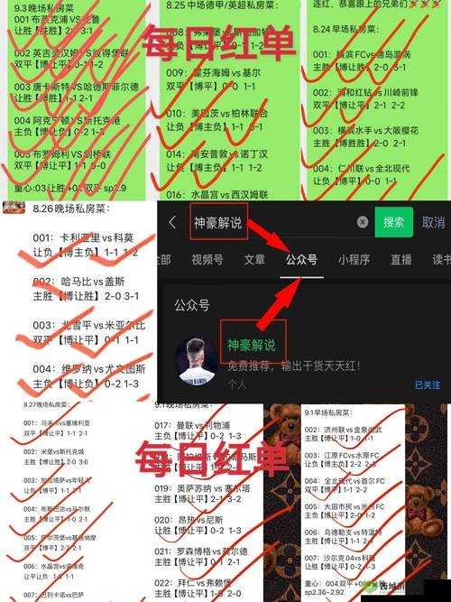 强取 1V1:激烈对决一触即发