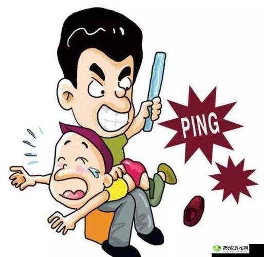 Beat On The Buttocks VD：打屁股教育视频