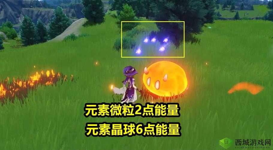 原神元素晶球-微粒对元素能量的回复值探索:能量回响之旅