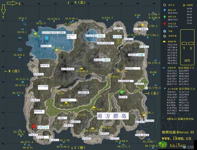 《方舟生存进化》火山岛攻略：揭秘关键资源分布与获取解析