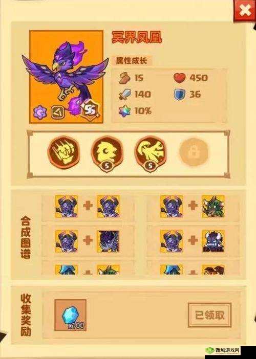 国宠物培育增强伤害攻略:提高宠物战斗力方法与技巧全面解析