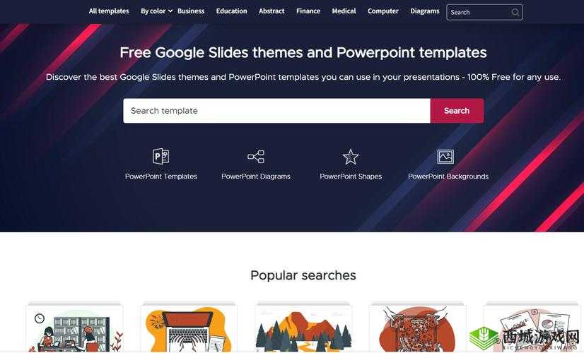 成品 PPT 网站国外:优质资源汇聚地