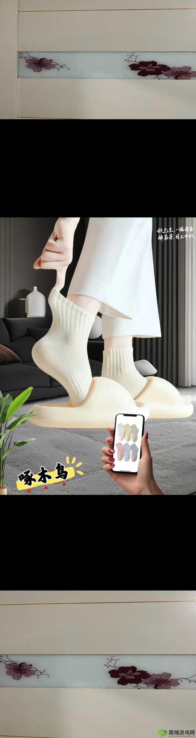 fuqer vedo100%:极致精彩不容错过