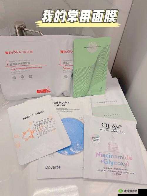 weno 一面膜上边一面膜下边，护肤新体验