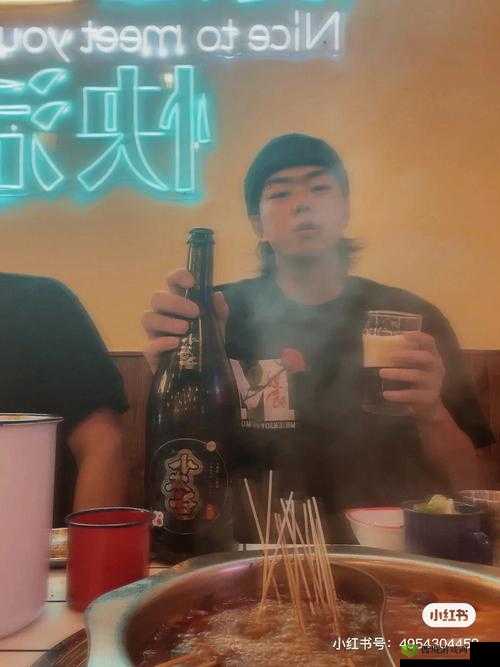 两个男生深夜食堂之酿酿酱酱