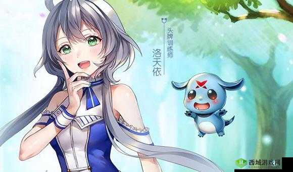 怪物 X 联盟 2 超强 S 宠小妖精塔露露震撼登场等你来战