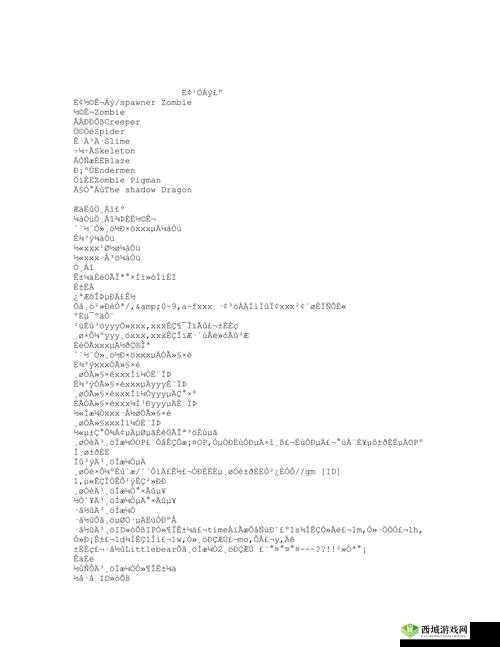 世界快捷掌握:我的游戏中的快捷键指令简介