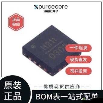 射频放大器芯片 sot343 的应用与优势