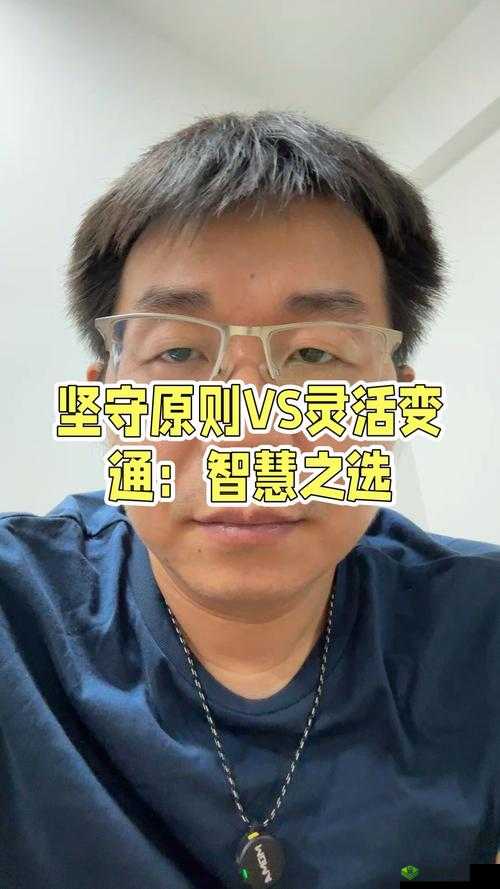 优质 jyh 系统：提升生活品质的智慧之选