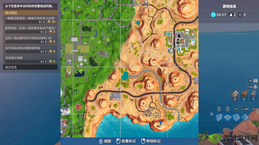 《揭秘《堡垒之夜》S10：寻找隐藏星的位置指南》