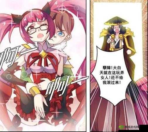 刘禅站在板凳上曹安琪拉:蜀汉后主的奇妙冒险