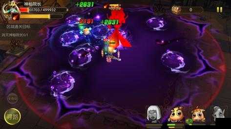 山口山战记:亡灵之地终极副本曝光,勇士们准备好了吗?