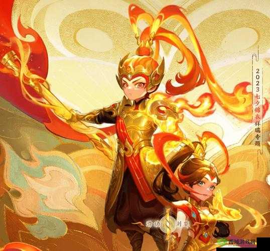 梦幻西游无双版小悟空究竟怎么样 全面解析其技能详情