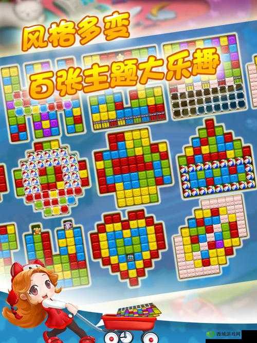 多种快乐点点消糖果的实用获取方法大揭秘