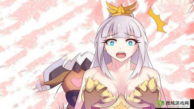 王昭君的兔子:抓住的瞬间