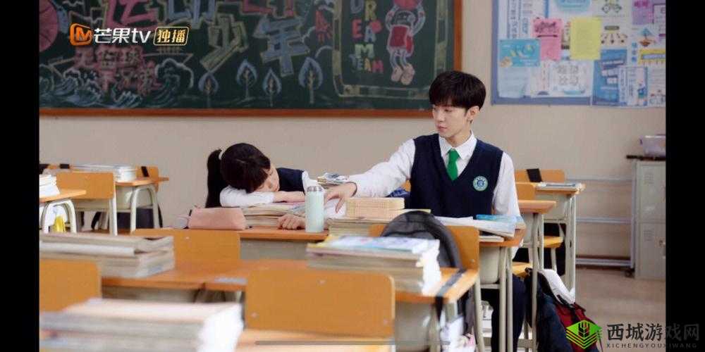 校园 1V2:激烈竞争的青春战场