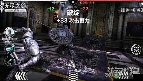 小编倾心传授无尽之剑命运战斗超实用技巧