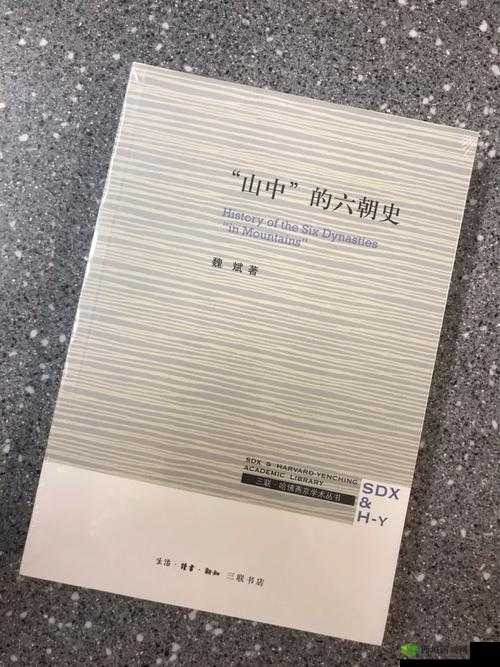 荒蛮人种1985意大利:独特视角下的探索