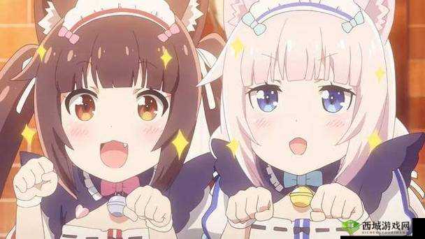 和猫娘拔萝卜：探索奇妙异世界