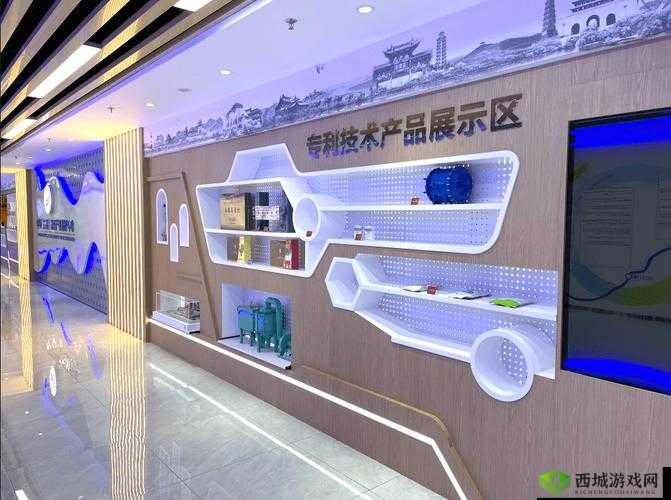 国精产品一区二区三区有限公司产品展示与创新发展