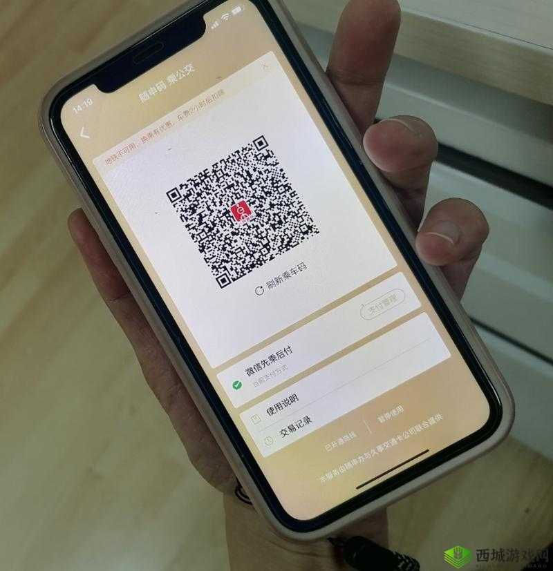 无区码一码二码三码:其内涵与应用