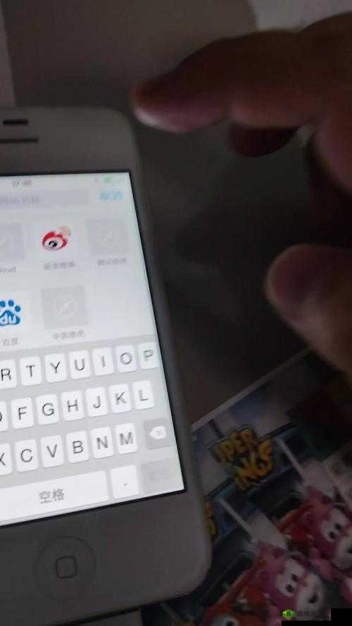 9.1 短视频安装不限速苹果：最新版本来袭